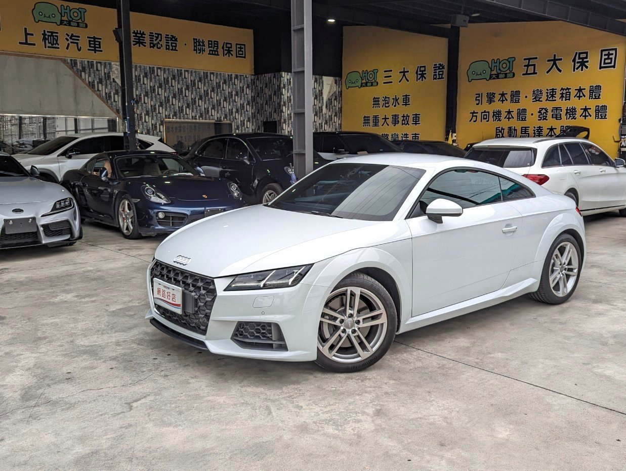 2023 Audi 奧迪 Tt