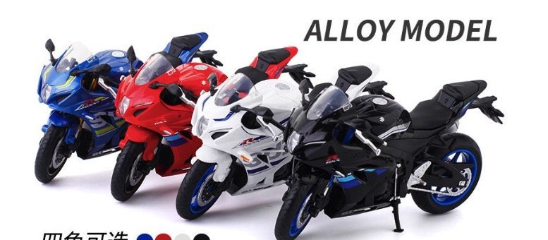 「車苑模型」彩珀 1:12 鈴木 SUZUKI GSX-R1000 賽車 附底座