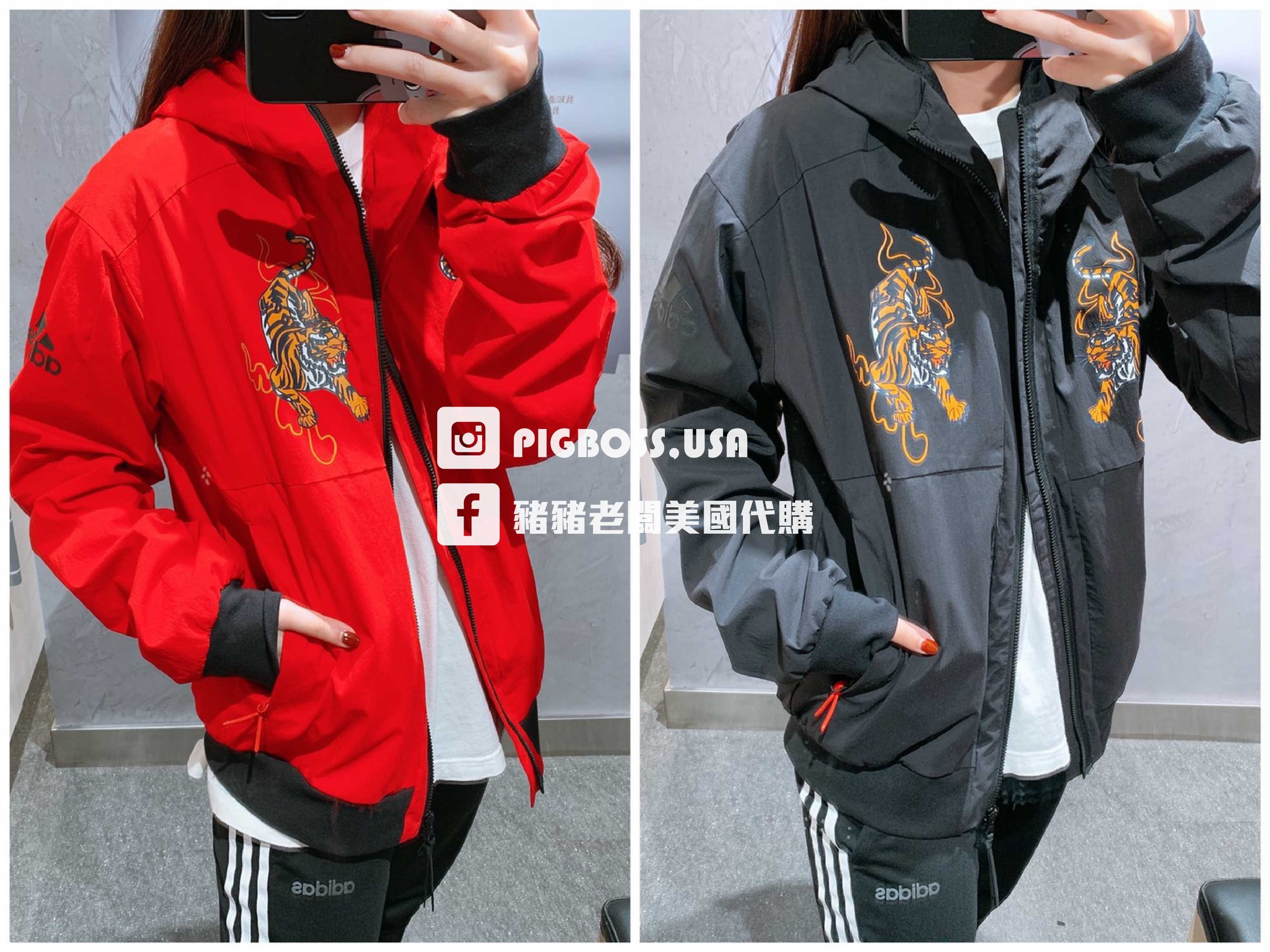 【豬豬老闆】ADIDAS WINDBREAKER 老虎 休閒 運動 防風 連帽外套 男款 黑GG0767 紅GG0766