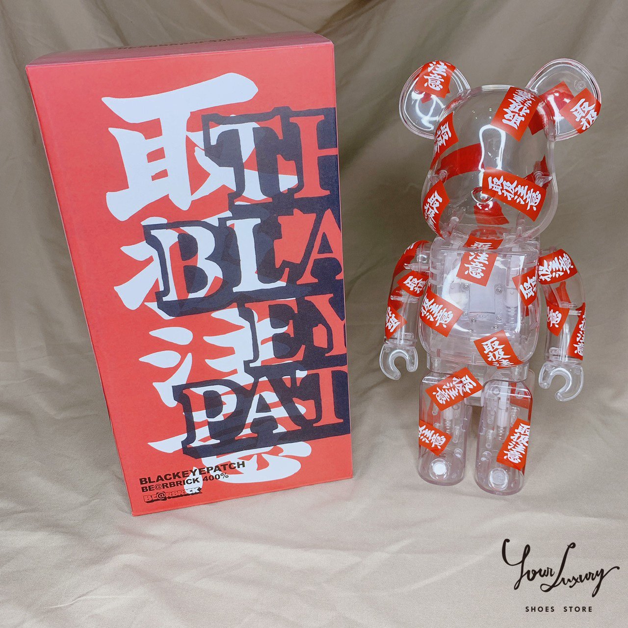 Luxury】Bearbrick BERBRICK 400% BLACK EYE PATCH 取扱注意現貨