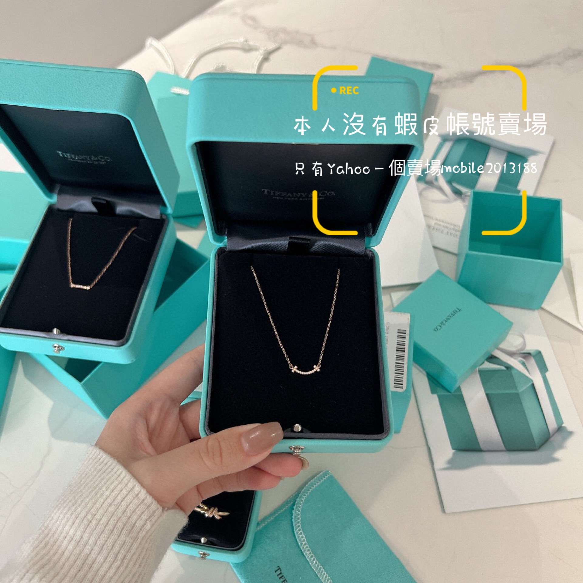 客訂到貨到 全新正品 TIFFANY T designs 系列 項鍊 戒指 T smile 微笑項鍊 18K玫瑰金