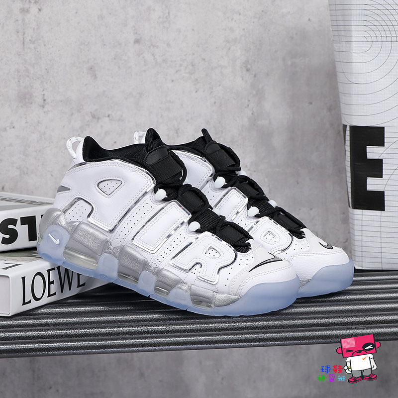 球鞋補習班W NIKE AIR MORE UPTEMPO 白銀女鞋冰底大AIR 復古休閒DV7408