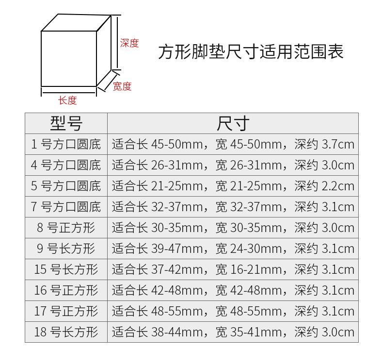 商品主圖-5