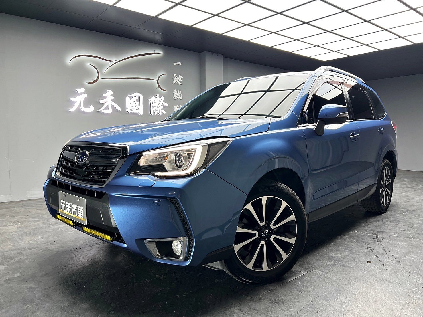 2016 Subaru 速霸陸 Forester