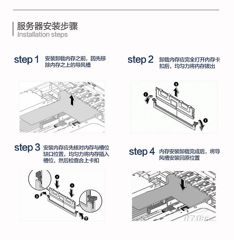 商品主圖-7