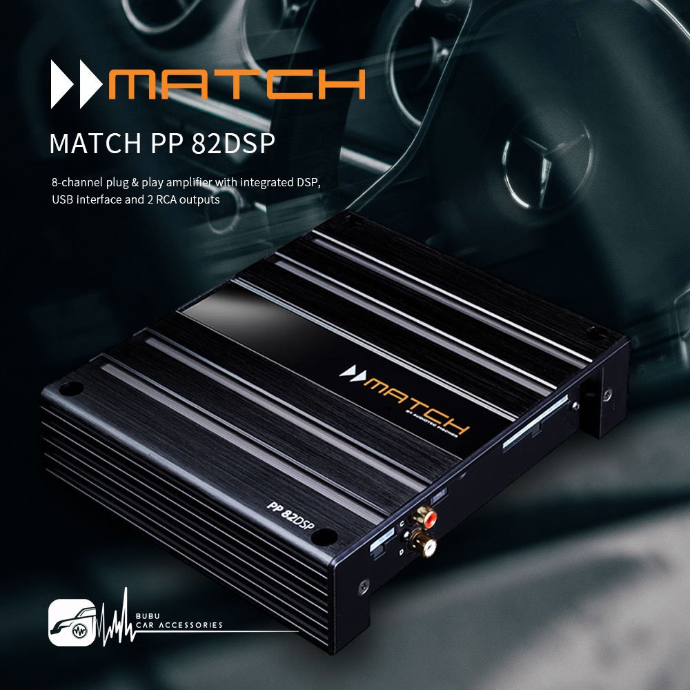 M5r Match PP 82DSP 擴大機內建DSP數位處理器德國品牌原廠正品專業汽車