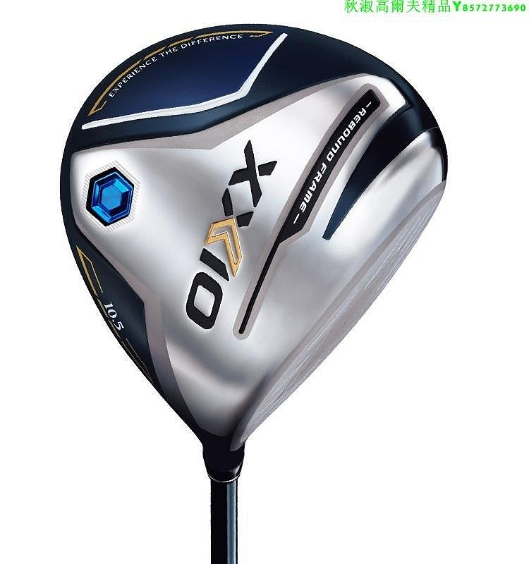 ?夏日べ百貨 XXIO MP1200系列高爾夫球桿XX10男士一號木開球木 golf發球木桿