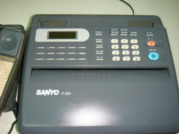 ☆優惠免運☆快速機SANYO B4 感熱紙傳真機F-301 F-1500 、自動裁紙品質