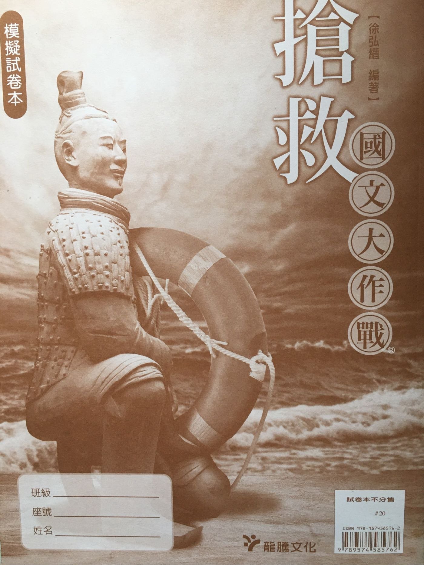 商品主圖-1