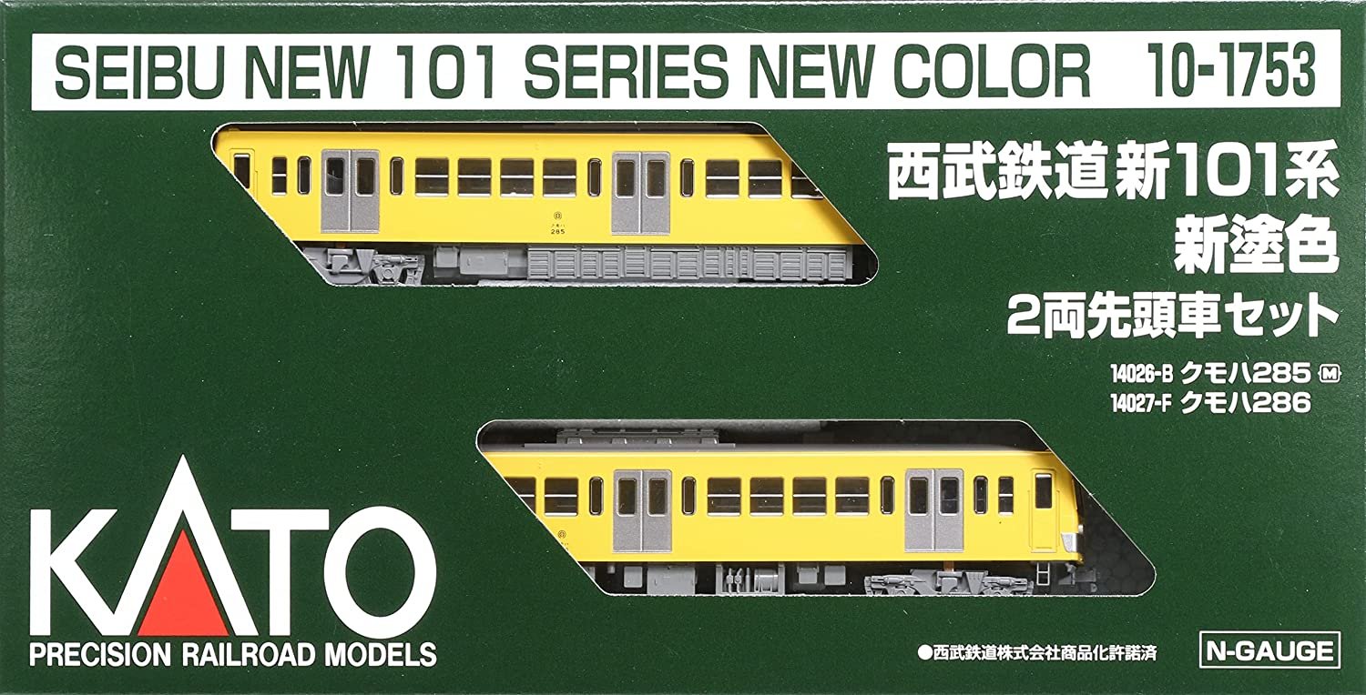 KATO N軌距西武鐵道新101系新塗色2輛車頭套裝10-1753 鐵路模型電車黃色 