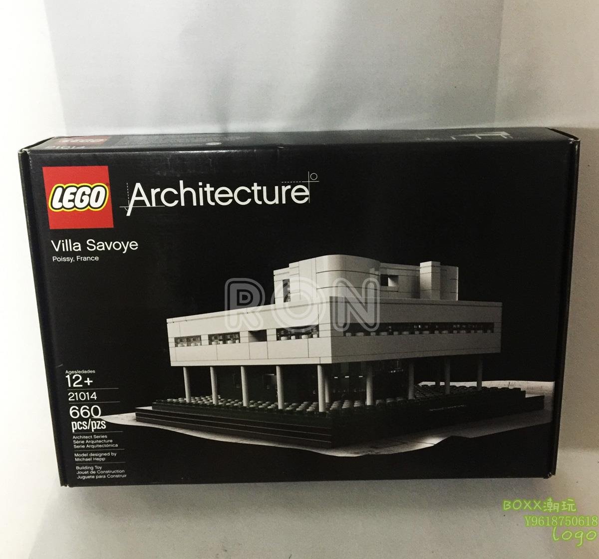 BOXx潮玩~絕版樂高LEGO 21014 世界建筑系列Villa Savoye 薩伏伊別墅