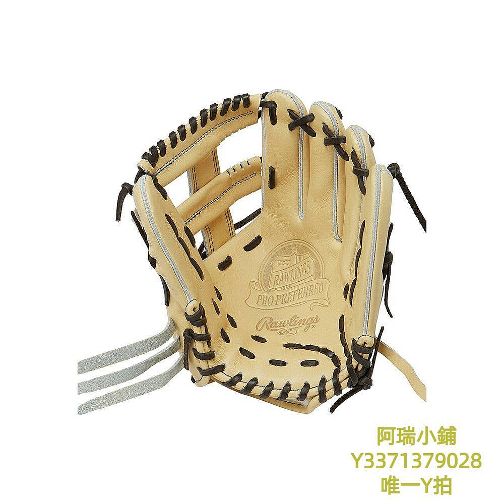 棒球手套日本直郵Rawlings PRO PREFERRED 硬球手套駱駝 11.5 棒球硬球手