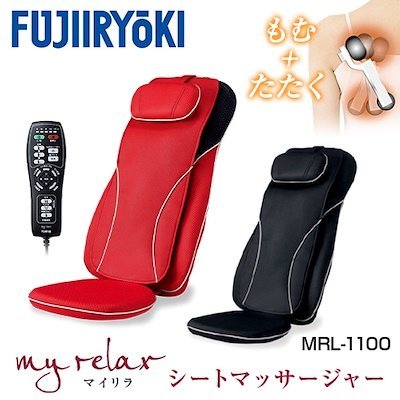 全ての FUJIIRYOKI 1100 MRL その他 - neatlinemaps.com