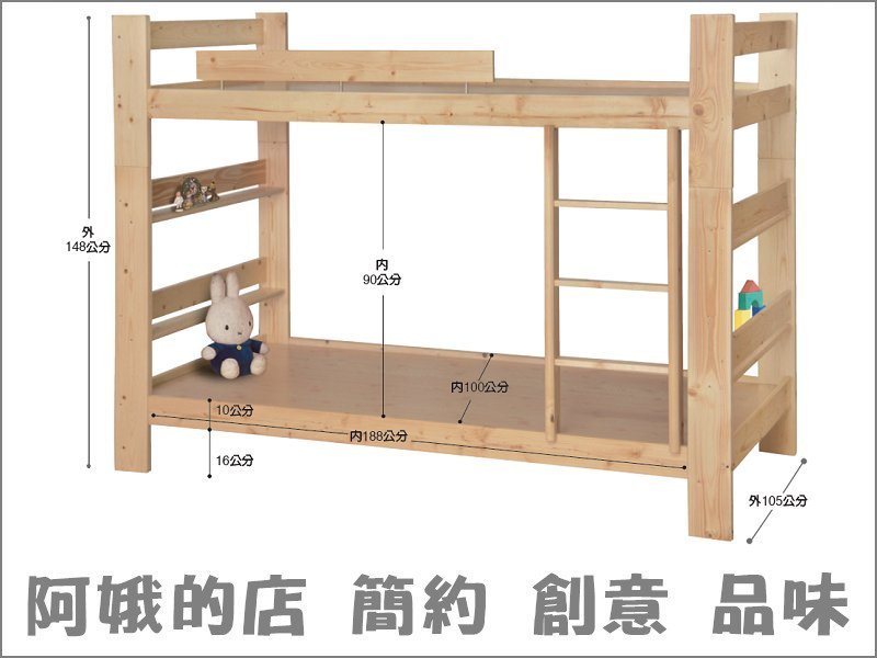 商品主圖-2