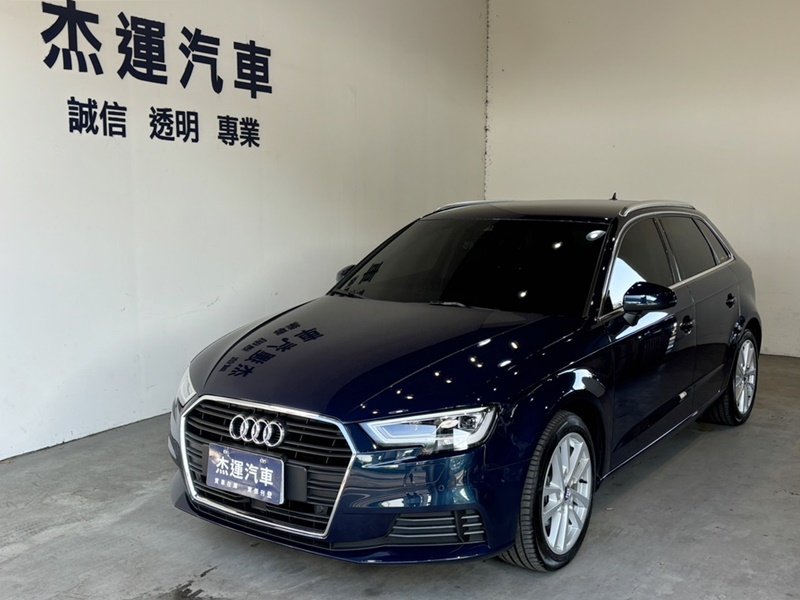 2020 Audi 奧迪 A3 sportback