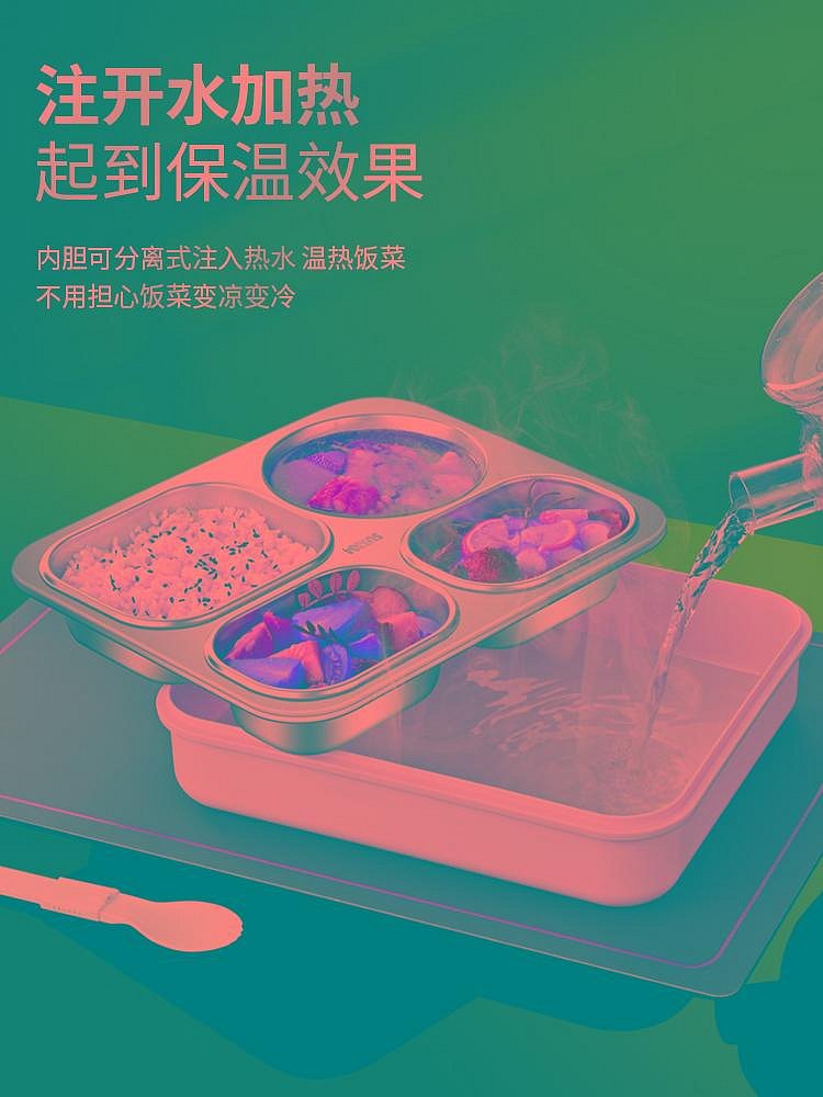 商品主圖-5