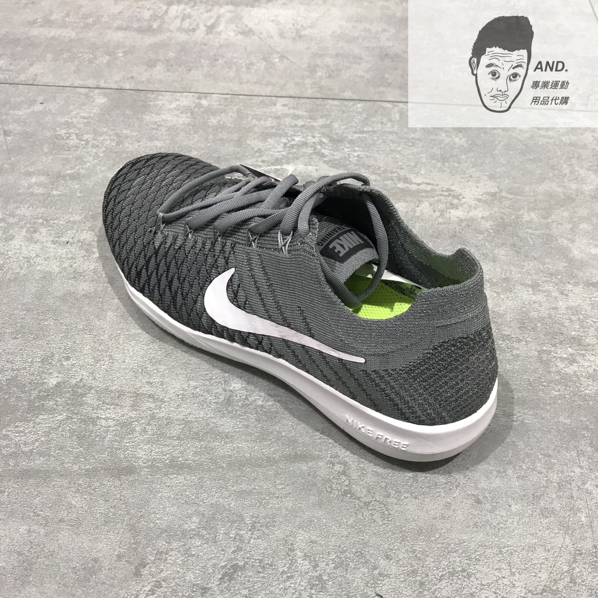 AND.】NIKE FREE TR FLYKNIT 2 鋼鐵灰白勾慢跑訓練健身透氣女鞋904658