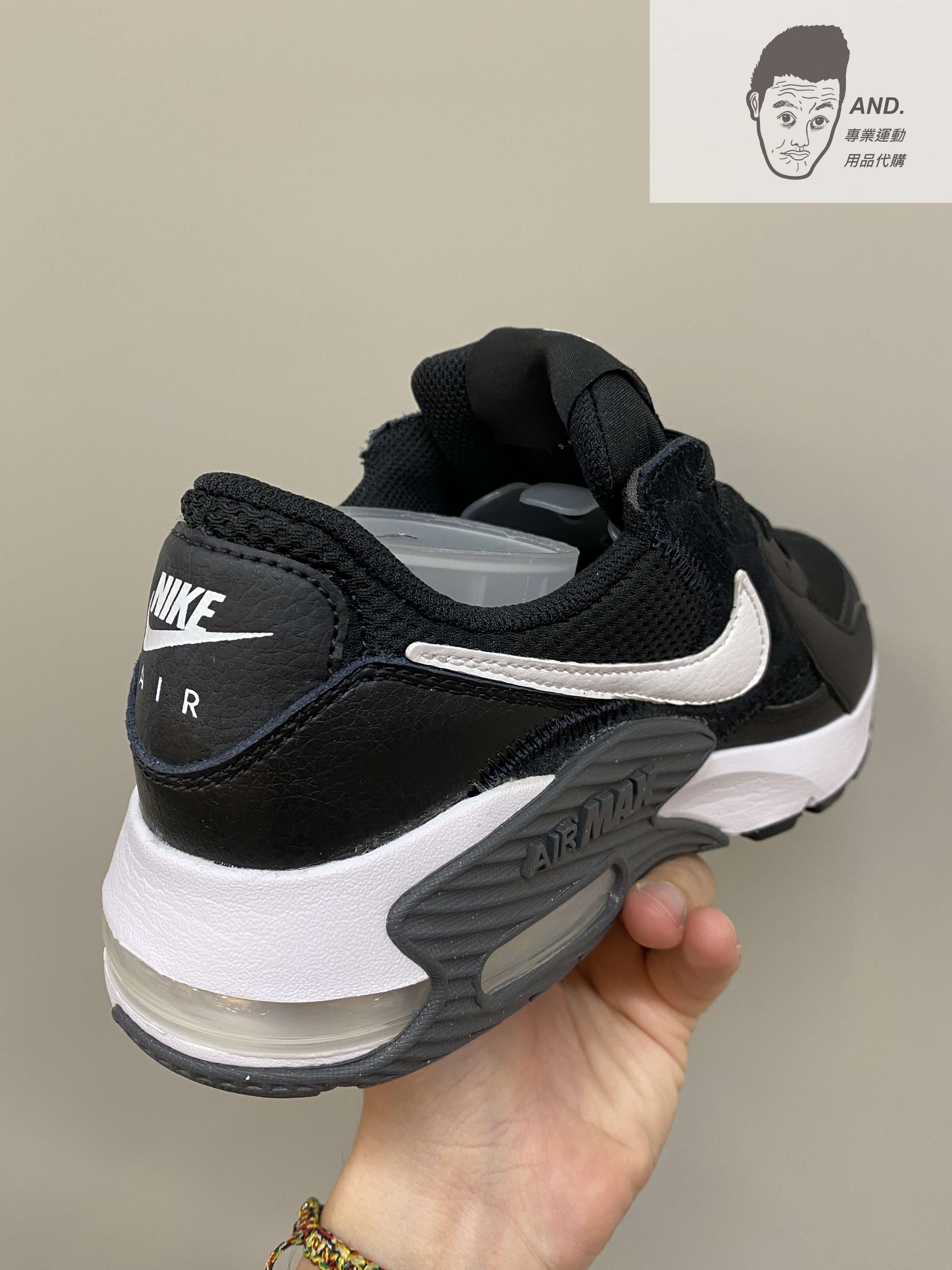 AND.】NIKE AIR MAX EXCEE 黑白運動慢跑休閒復古女款CD5432-003