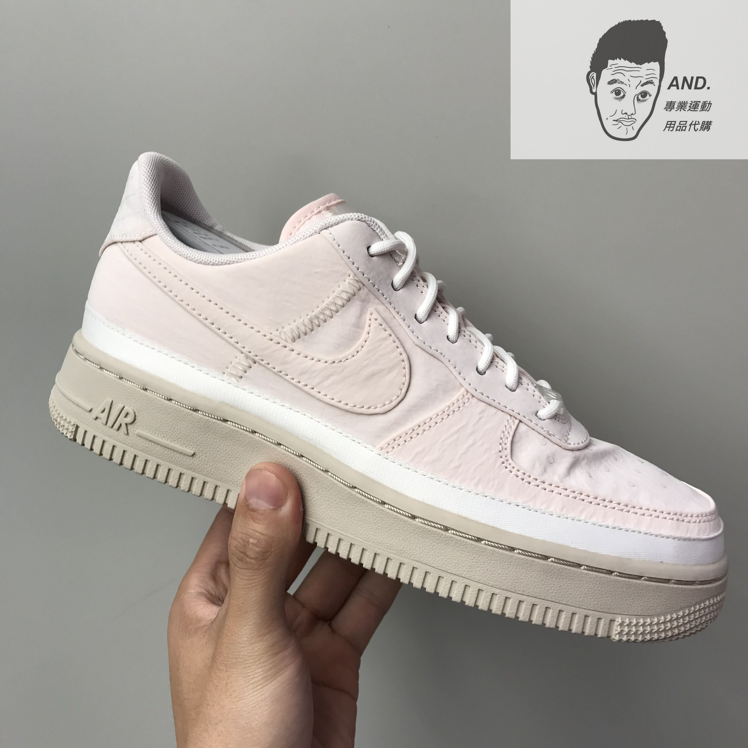 AND.】NIKE WMNS AIR FORCE 1 '07 SE 櫻花粉厚底淺粉女鞋AA0287-604