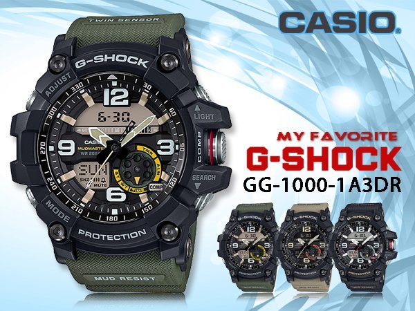 CASIO 時計屋卡西歐手錶G-SHOCK GG-1000-1A3 男錶橡膠錶帶LED 耐衝擊