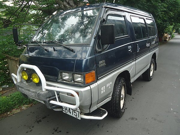 1995 Mitsubishi 三菱 商用車