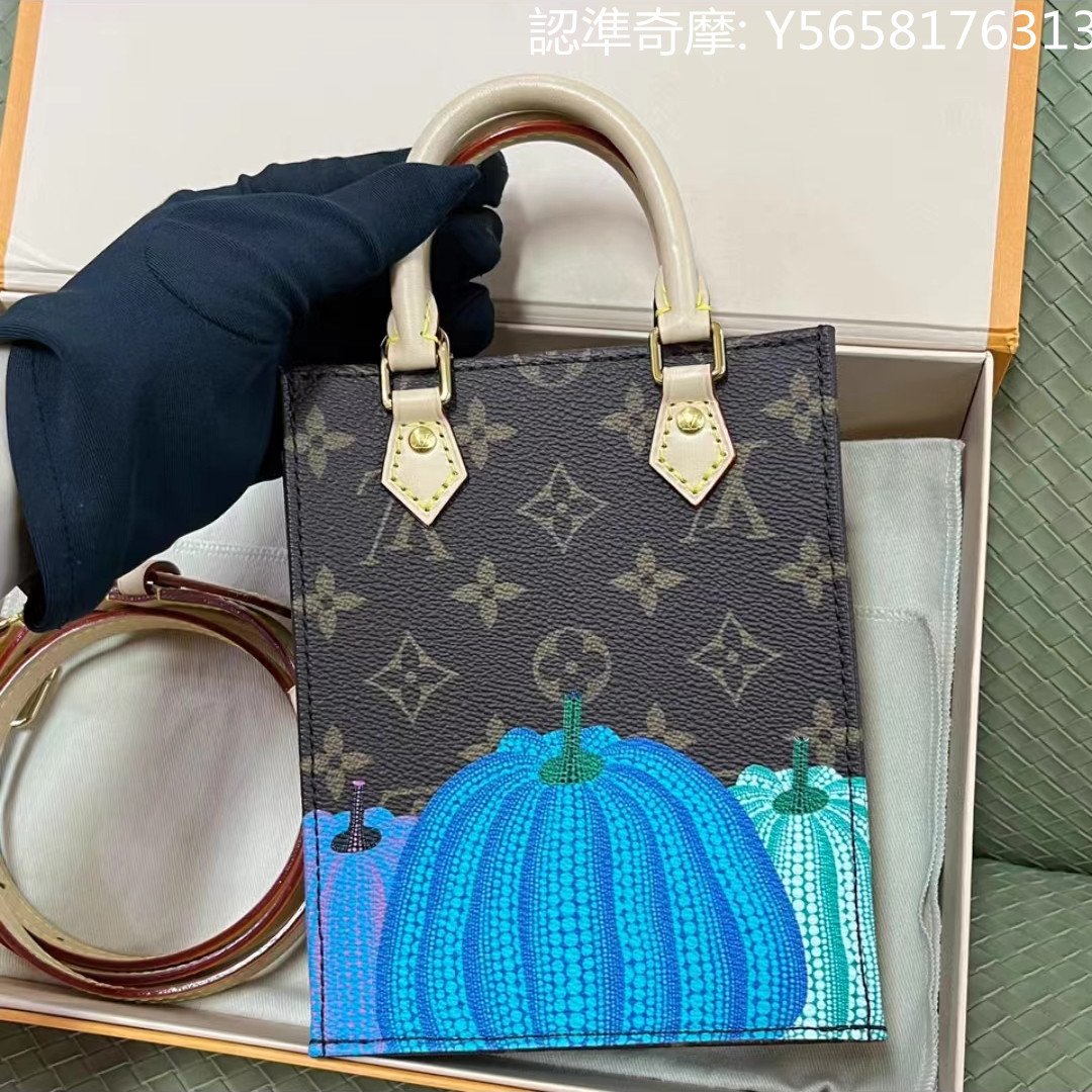 Louis Vuitton LV x YK Petit Sac Plat M82112 