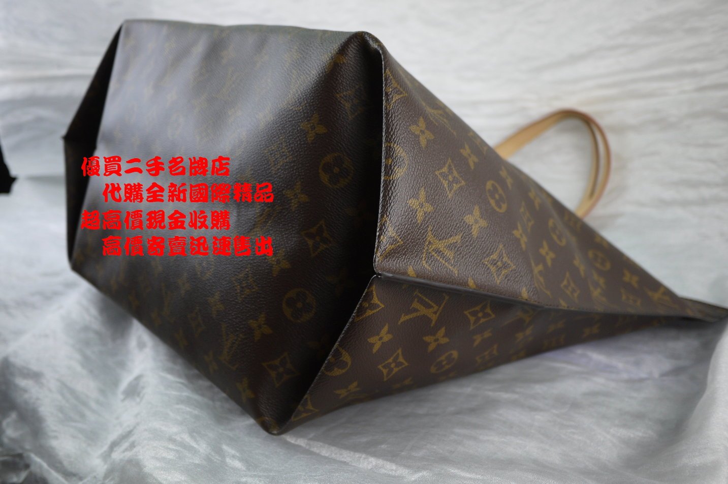 Louis Vuitton】ルイ・ヴィトン スピーディ バンドリエール 25 (Louis Vuitton/ショルダーバッグ・ポシェット)  M41113 N41374