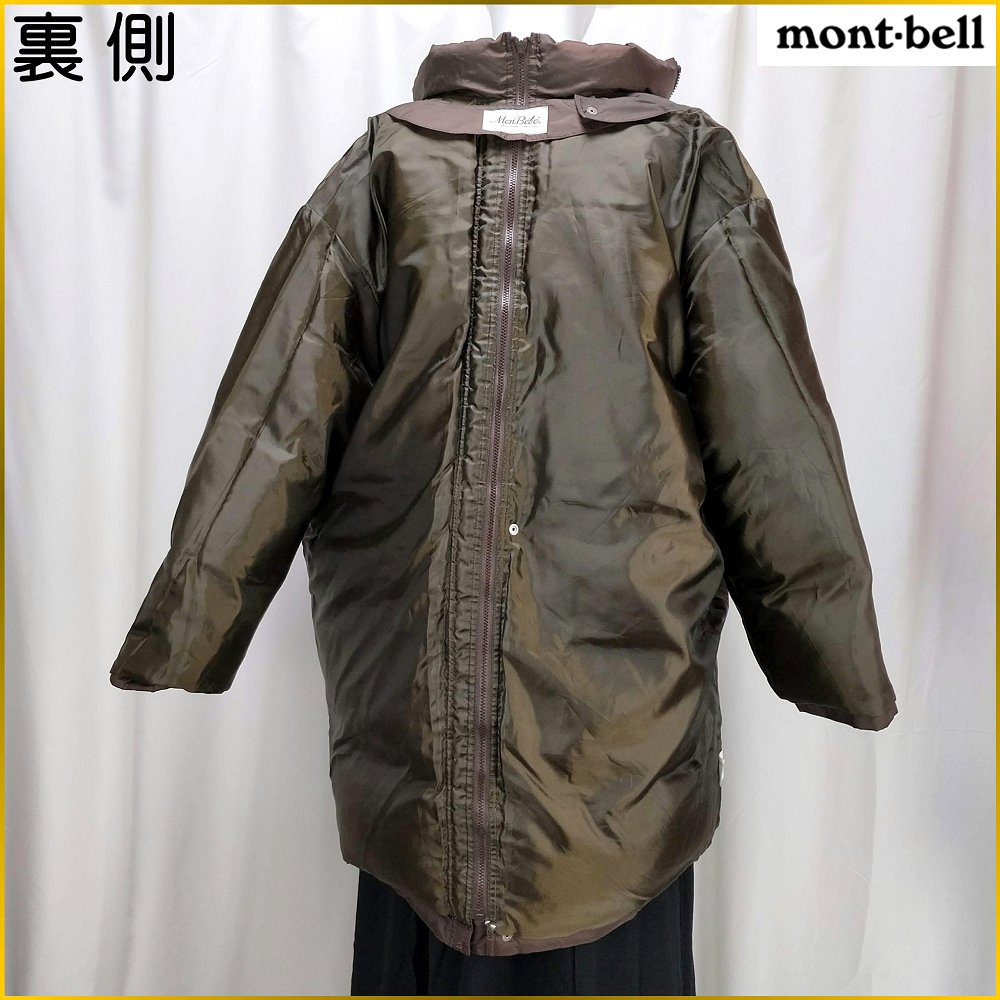 日系品牌孕婦大衣長款羽絨服MonBebe 新品未使用分娩前後羽絨外套媽媽