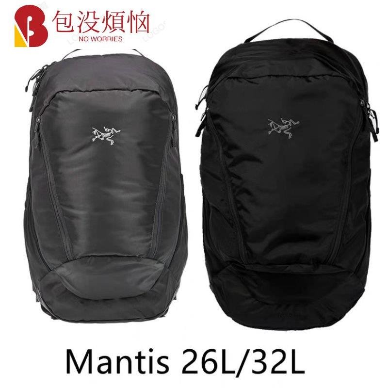 超值 品質保障始祖鳥 arcteryx  mantis 26L  32L徒步旅行登山包雙肩背包-包沒煩惱