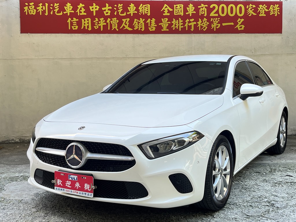 2020 M-Benz 賓士 A-class