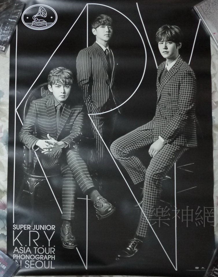 Super Junior K.R.Y Asia Tour Phonograph in Seoul 【原版宣傳海報】全新! | Yahoo奇摩拍賣