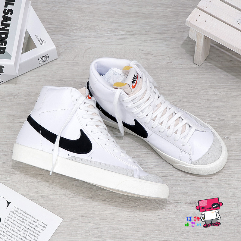 球鞋補習班NIKE BLAZER MID 77 VINTAGE OG 黑白男復古休閒鞋BQ6806-100