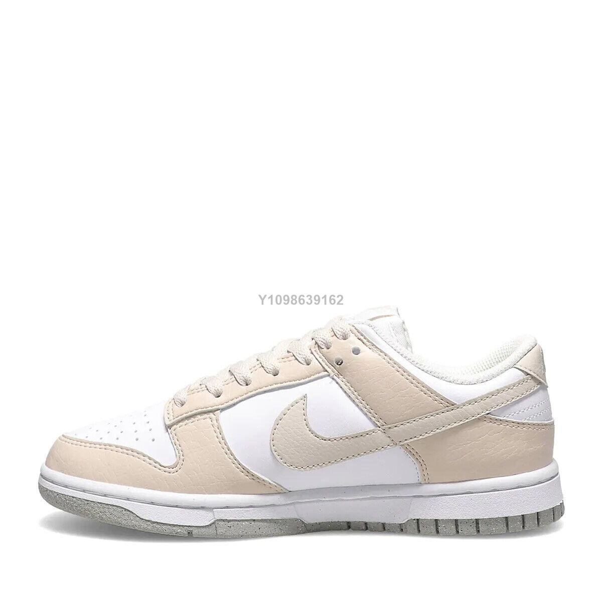 NIKE DUNK LOW PRM WHITE ONYX/COURT 28cm | businessicb.com.br