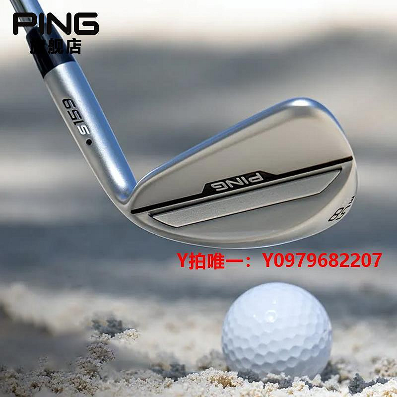 高爾夫球桿PING高爾夫新款男女士切桿S159升級打感沙坑挖起桿golf鑄造球桿