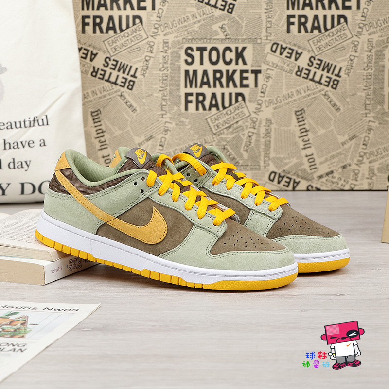 OFF半額 NIKE DUNK LOW「Dusty Olive」29cm - 靴