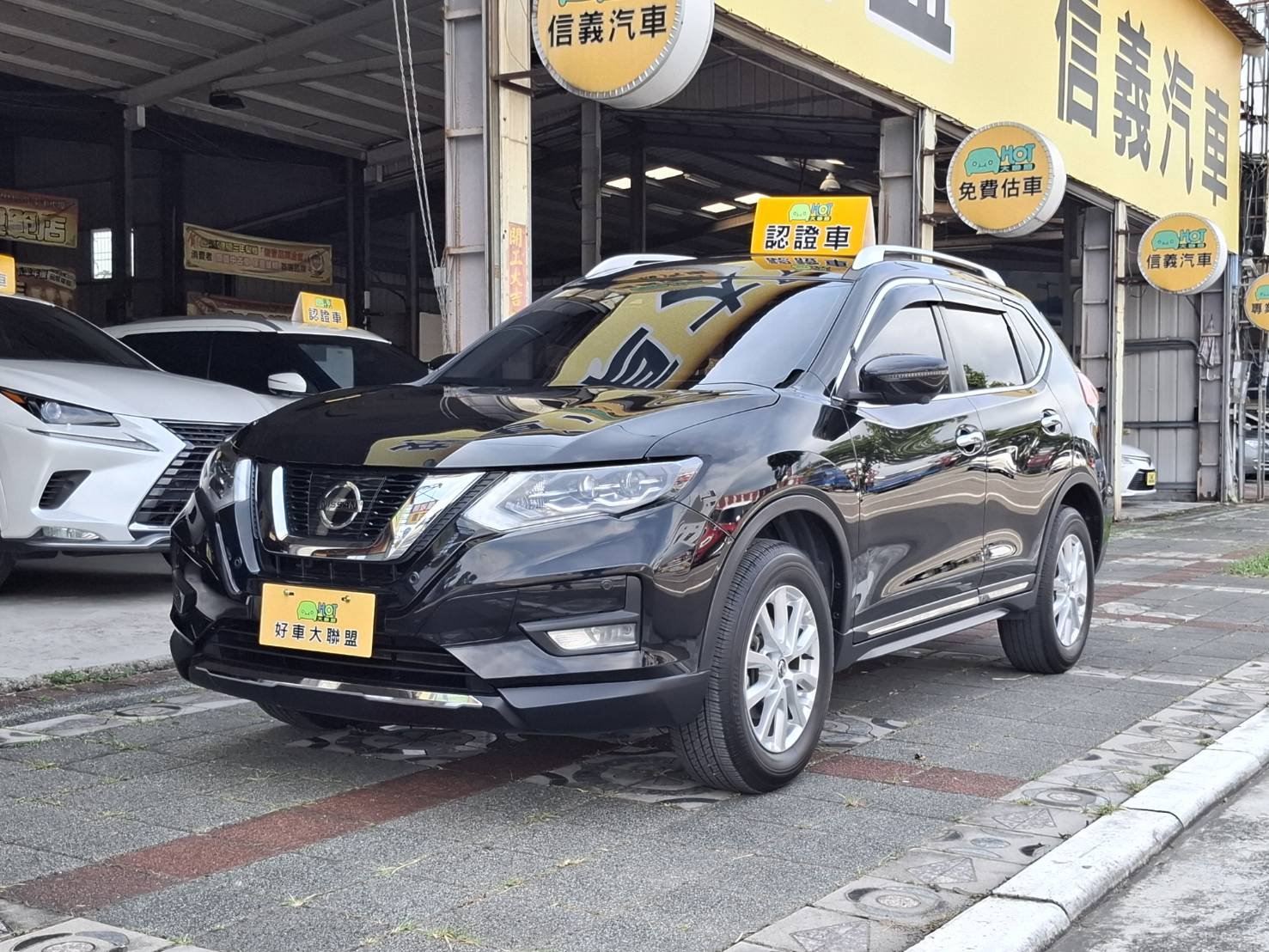 2020 Nissan 日產 X-trail