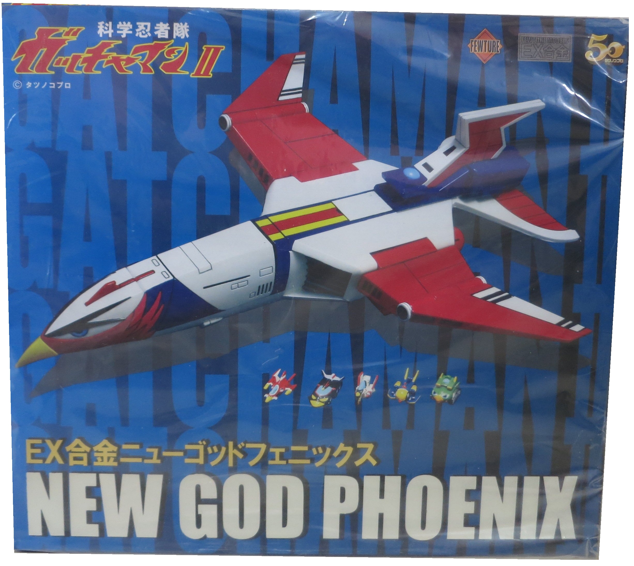 全新Fewture EX合金科學小飛俠科學忍者隊新鳳凰號NEW GOD PHOENIX 