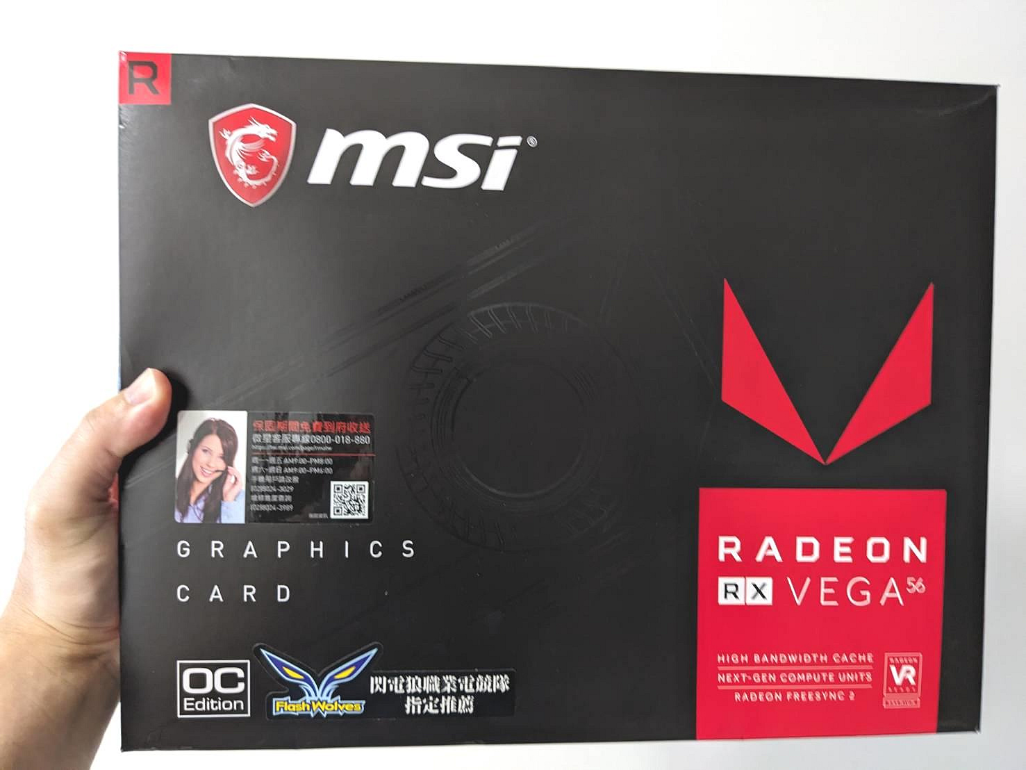 微星 MSI Radeon RX Vega 56 AirBoost 8GOC 顯示卡