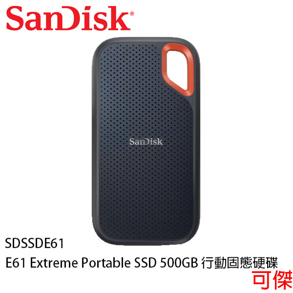 SanDisk E61 Extreme Portable SSD 500G 行動固態硬碟公司貨| Yahoo