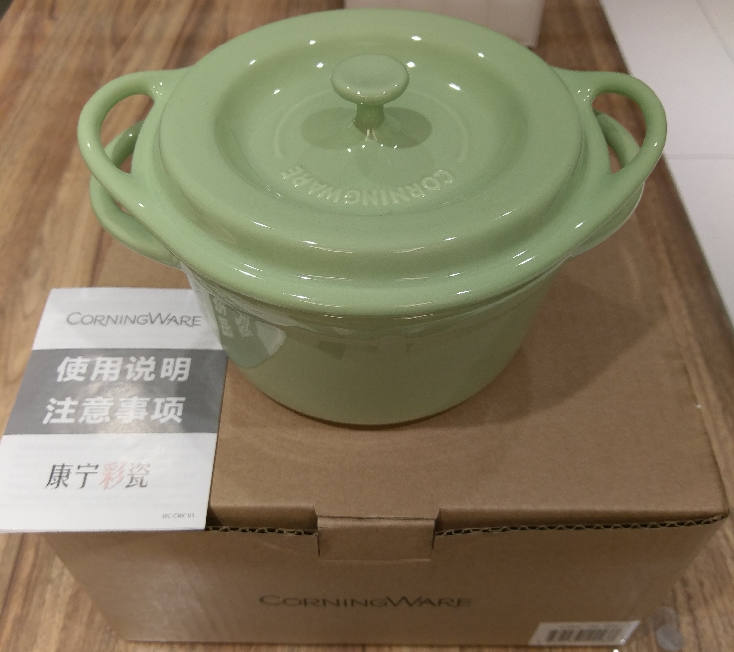 【美國康寧CorningWare】鑄鐵鍋造型小烤盅-萊姆綠