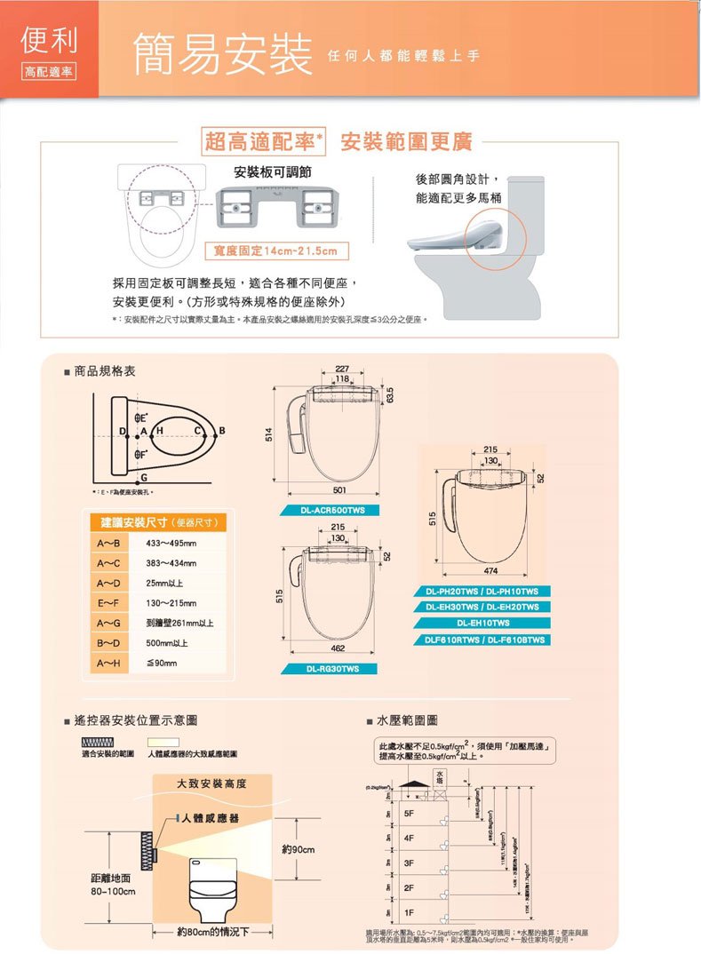 商品主圖-11