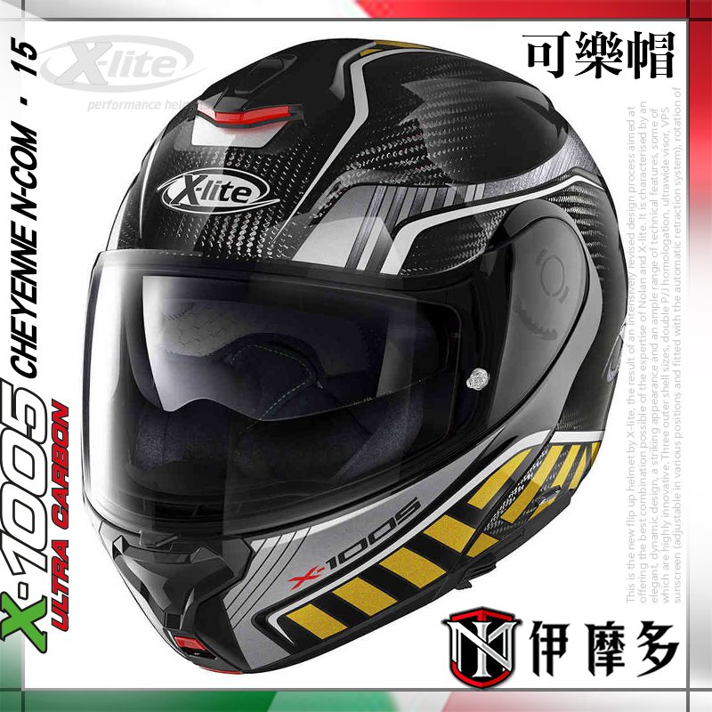 リードフルフェイスヘルメットRX-100R 族ヘル z900rs | verdadcre.com