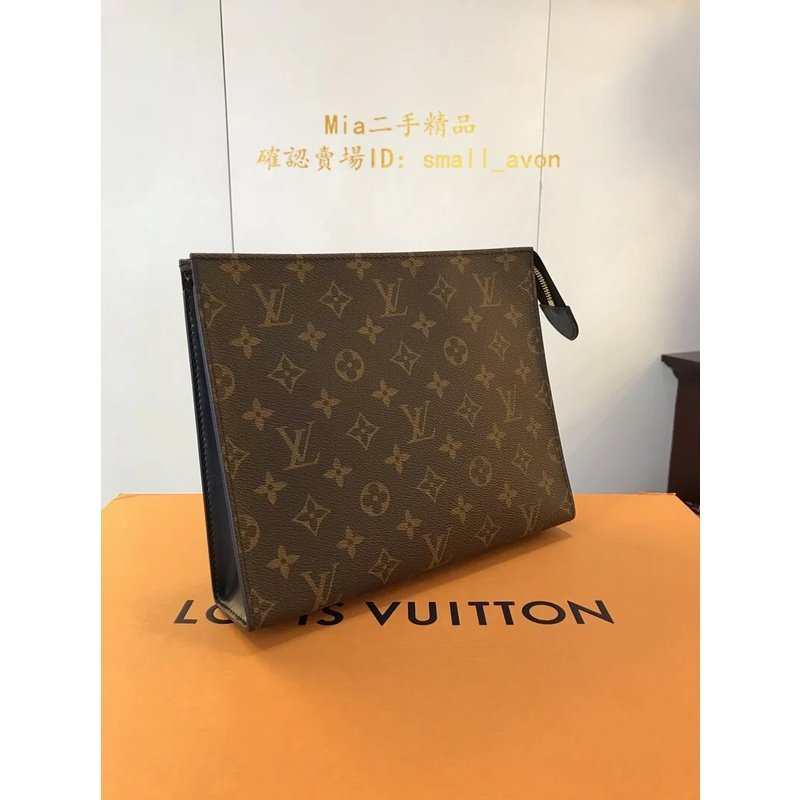 Louis Vuitton Poche Toilette Nm (POCHE TOILETTE NM, M46037