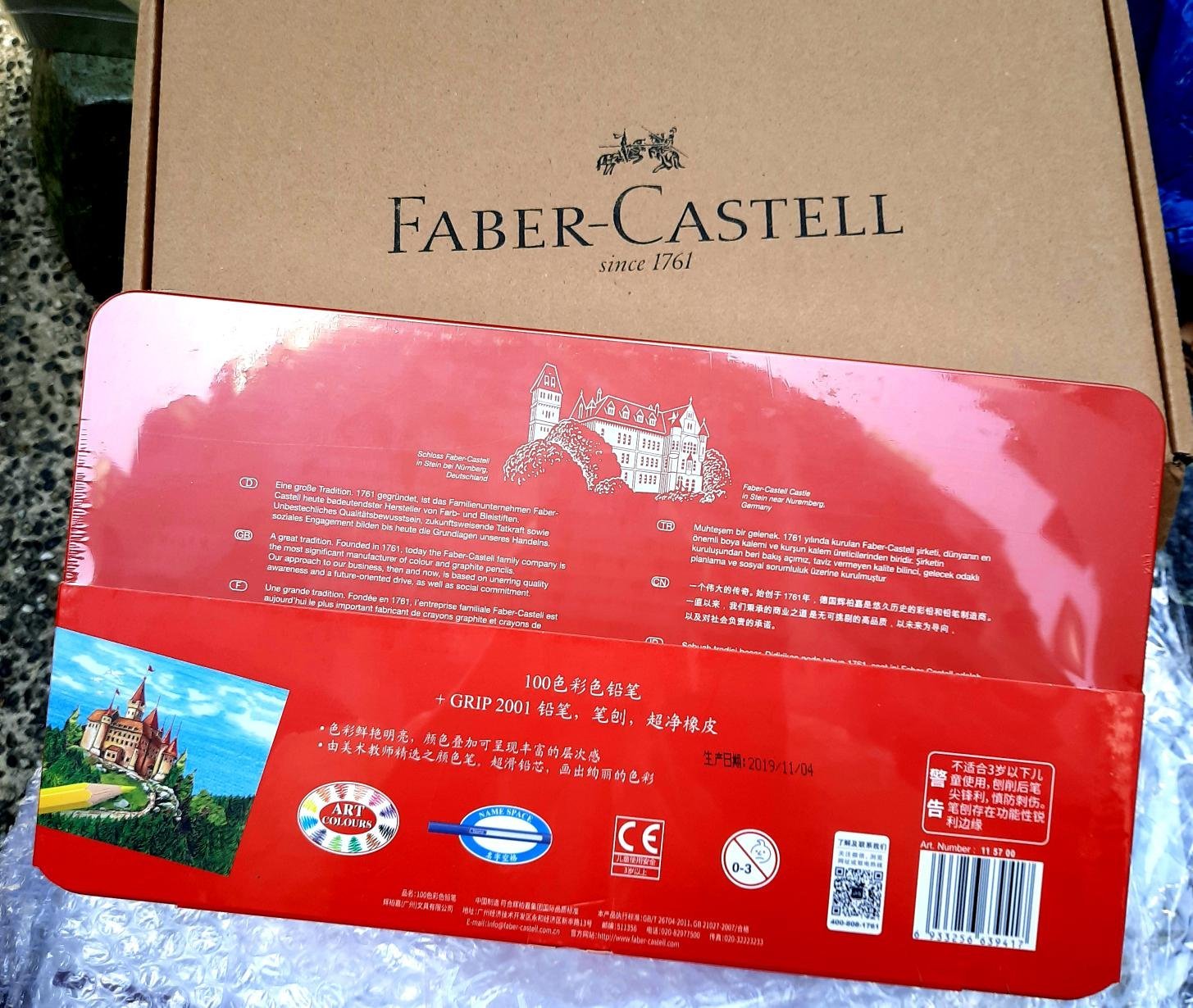 限量100色現貨德國Faber-Castell 輝柏城堡系列油性色鉛筆100色| Yahoo