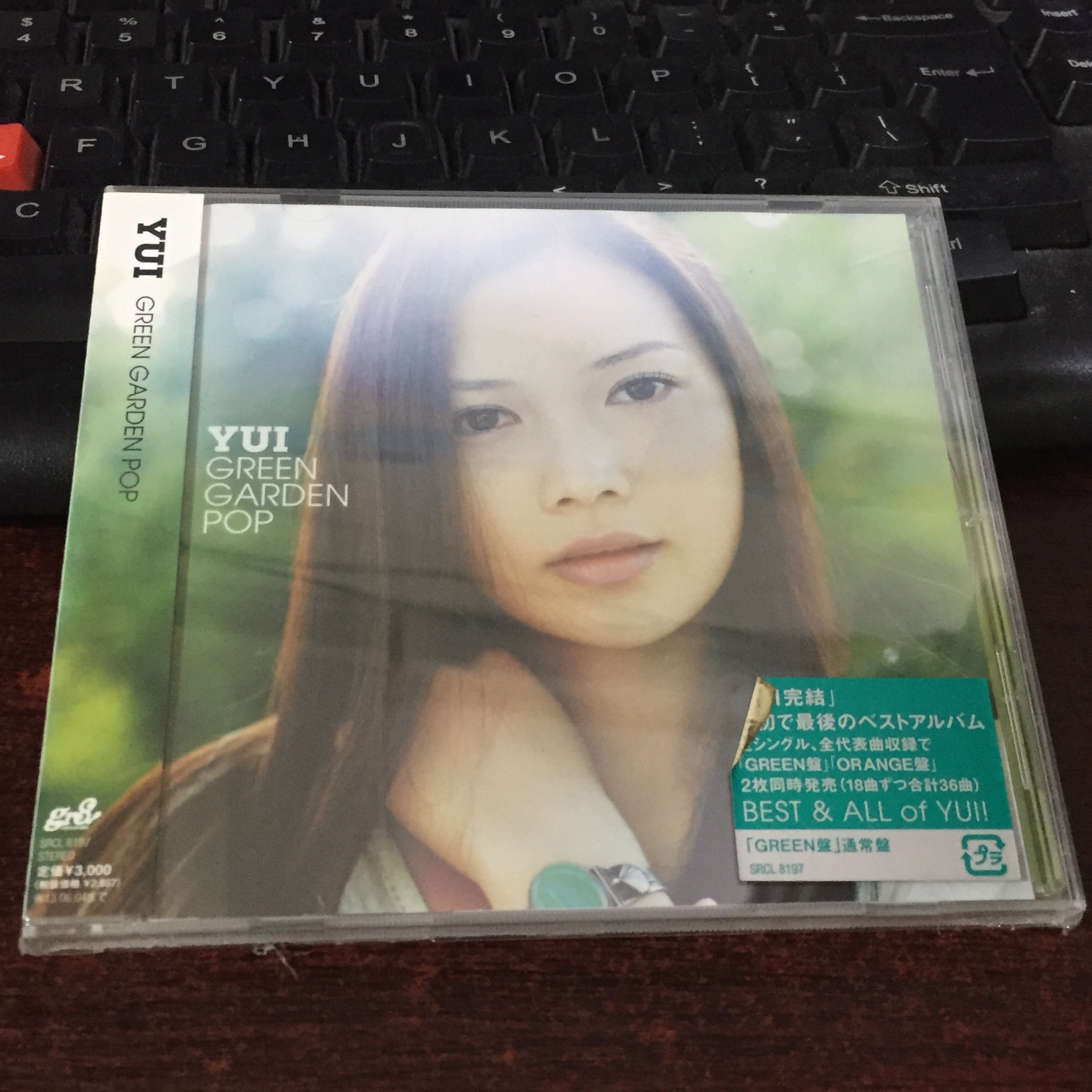 角落唱片 【日】未拆 Yui Green Garden Pop 行貨首版大碟 帶貼紙 Yahoo奇摩拍賣 9709