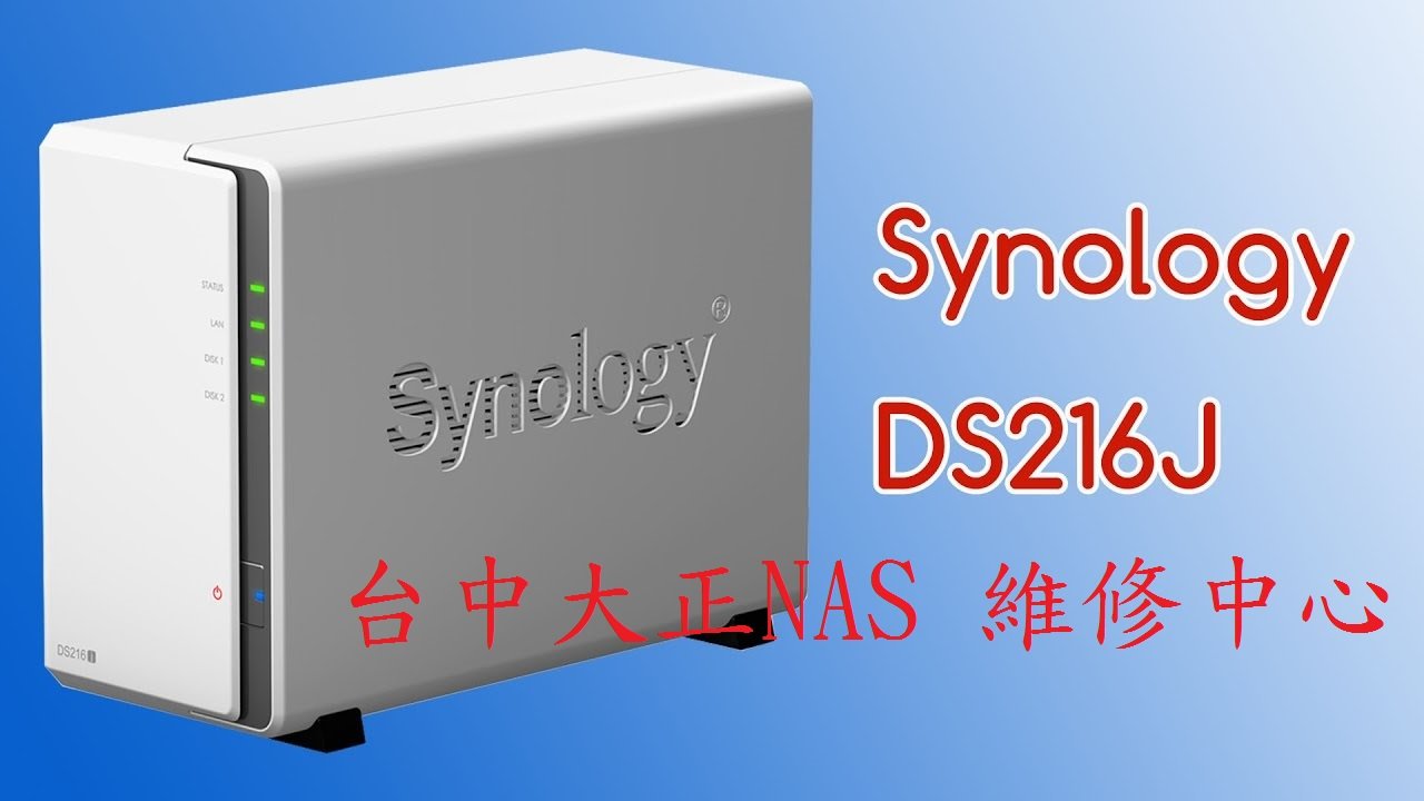 Synology NAS DS216j + WD8TB(RED) *2 - granpapir.hu