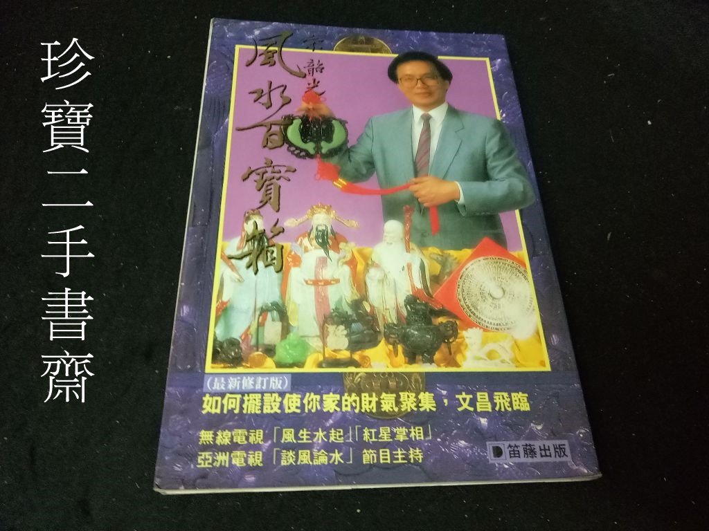 商品主圖-1