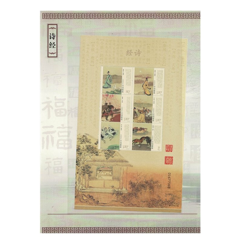 商品主圖-3