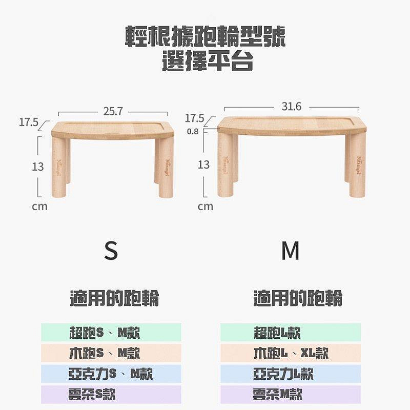 商品主圖-2