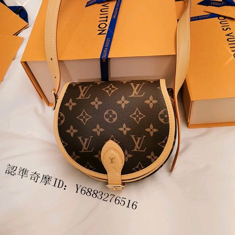 M44860 Louis Vuitton 2020 Monogram Canvas Tambourin